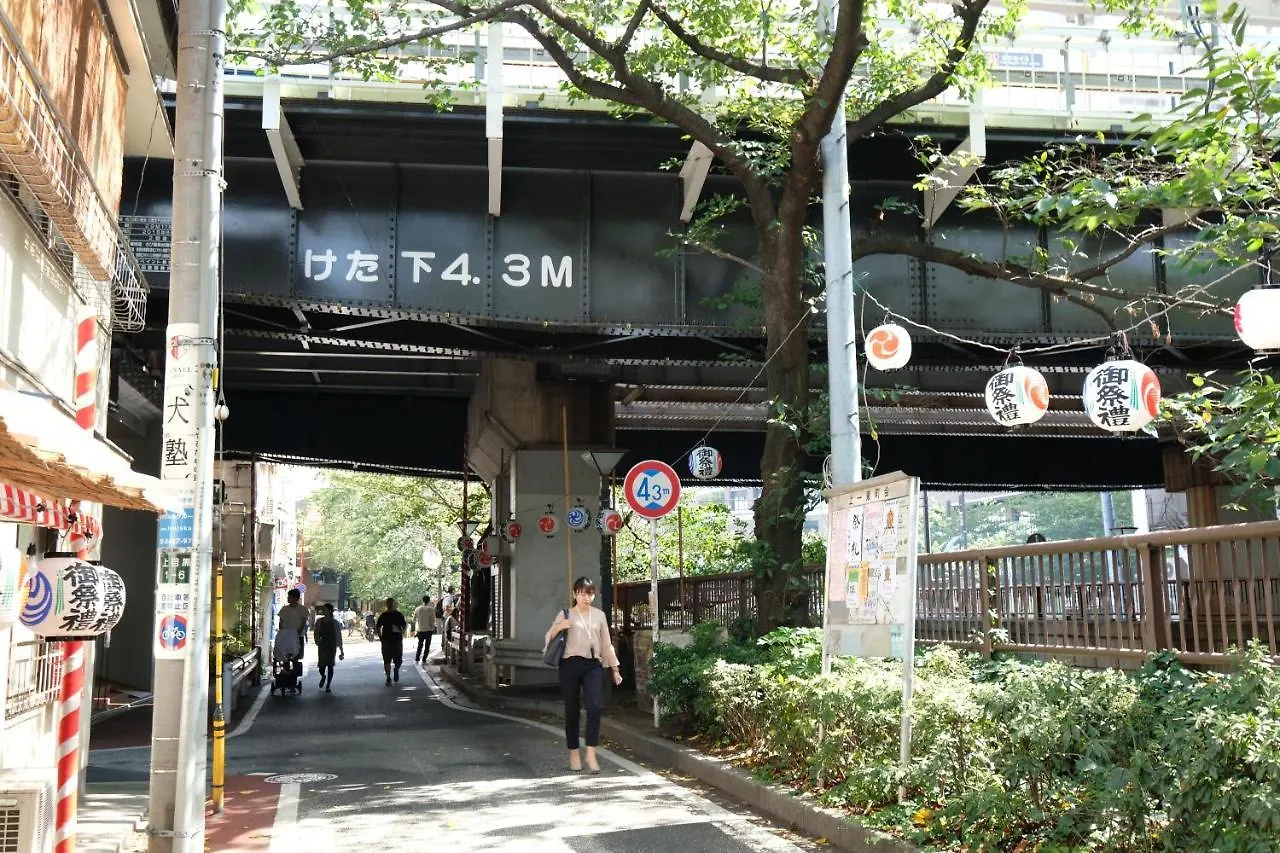 Coco Nakameguro 201 Daire Tokyo