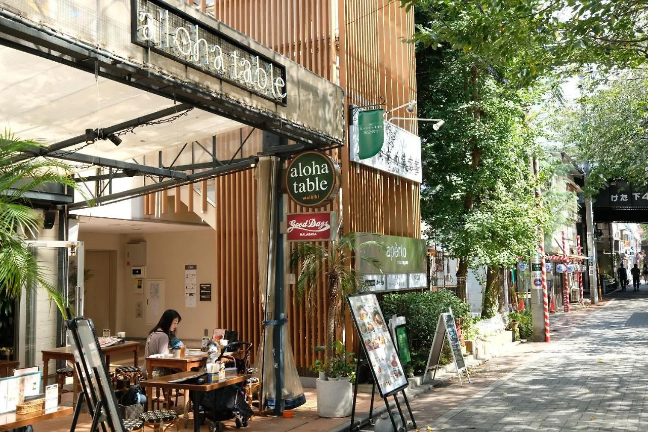 Coco Nakameguro 201 Daire Tokyo